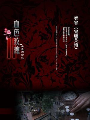 斗鱼美女主播王雨檬1月热舞小合集【10v 2.7g】