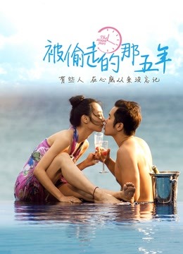 千雪姬 &#8211; 福利视图五套合集[106P+7V/177MB]