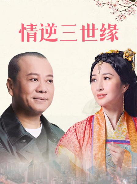 无码破坏近亲相奸中文强姦妈妈